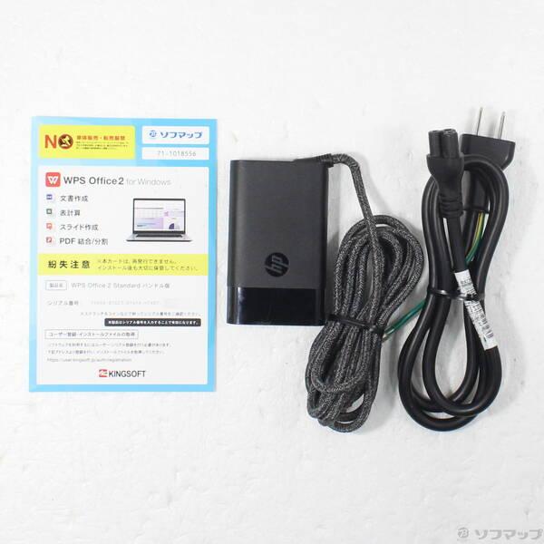 〔中古〕hp(ヒューレットパッカード) HP Spectre x360 13-aw2139TU 2S9M5PA#ABJ〔377-ud〕 |  | 04