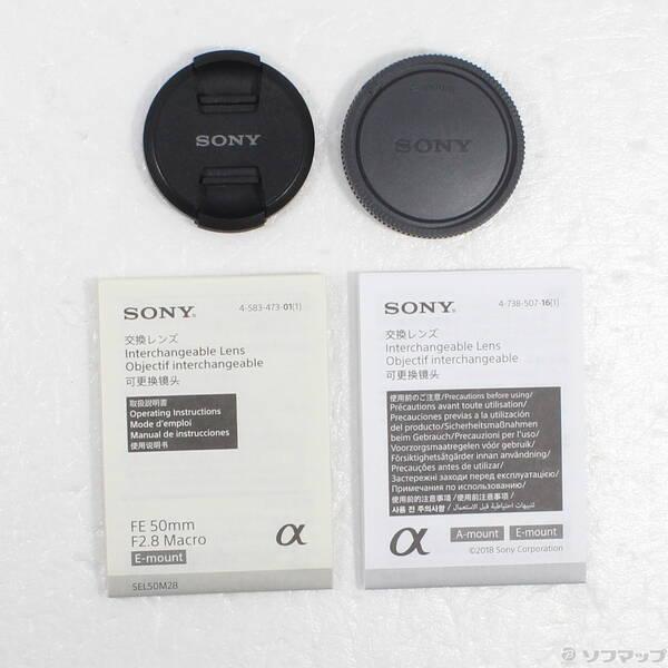 〔中古〕SONY(ソニー) FE 50mm F2.8 Macro (SEL50M28) (Eレンズ)〔348-ud〕 |  | 04
