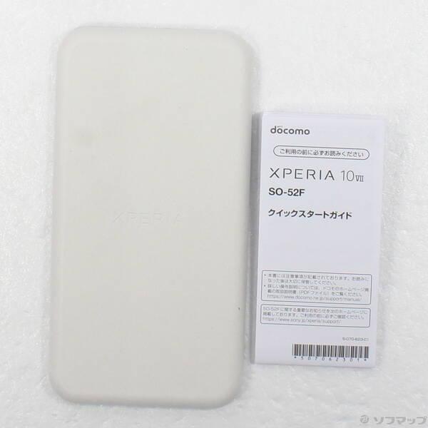 〔中古〕SONY(ソニー) Xperia 10 VII 128GB ターコイズ SO-52F docomoロック解除SIMフリー〔377-ud〕 |  | 04