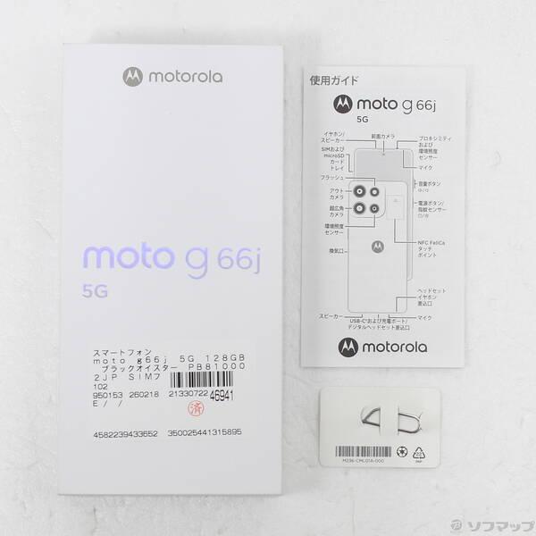 〔中古〕Motorola(モトローラ) moto g66j 5G 128GB ブラックオイスター PB810002JP SIMフリー〔269-ud〕 |  | 04