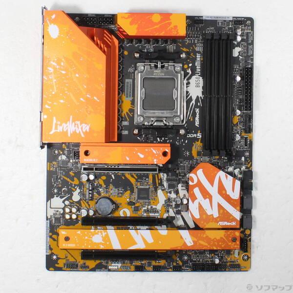 〔中古〕ASRock(アスロック) B650 LiveMixer〔297-ud〕 | 