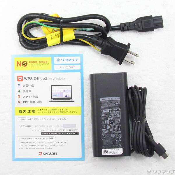 〔中古〕DELL(デル) Latitude 5520〔262-ud〕 |  | 04