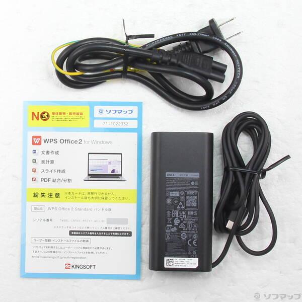 〔中古〕DELL(デル) Latitude 5320〔377-ud〕 |  | 04