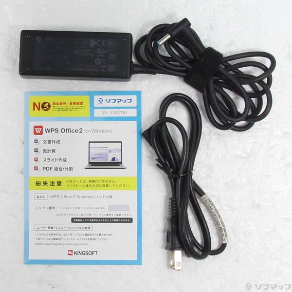 〔中古〕hp(ヒューレットパッカード) HP ProBook 430 G8 20Z05AV〔377-ud〕 |  | 04