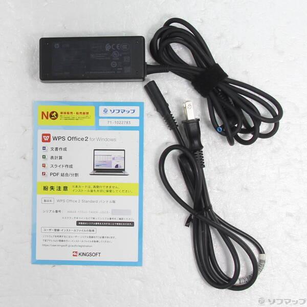 〔中古〕hp(エイチピー) HP ProBook 430 G8 20Z05AV〔377-ud〕 |  | 04