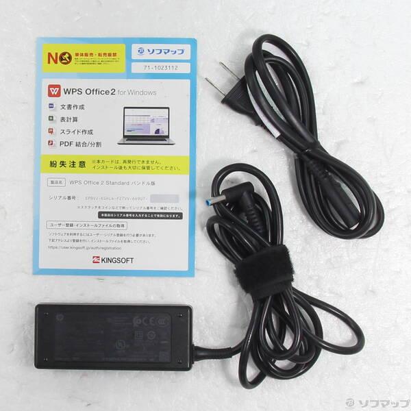 〔中古〕hp(エイチピー) HP ProBook 430 G8 20Z05AV〔377-ud〕 |  | 04