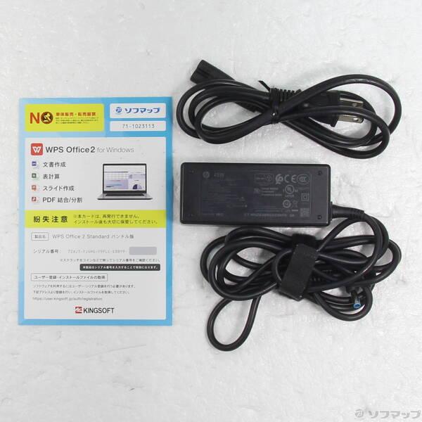 〔中古〕hp(ヒューレットパッカード) HP ProBook 430 G8 20Z05AV〔377-ud〕 |  | 04