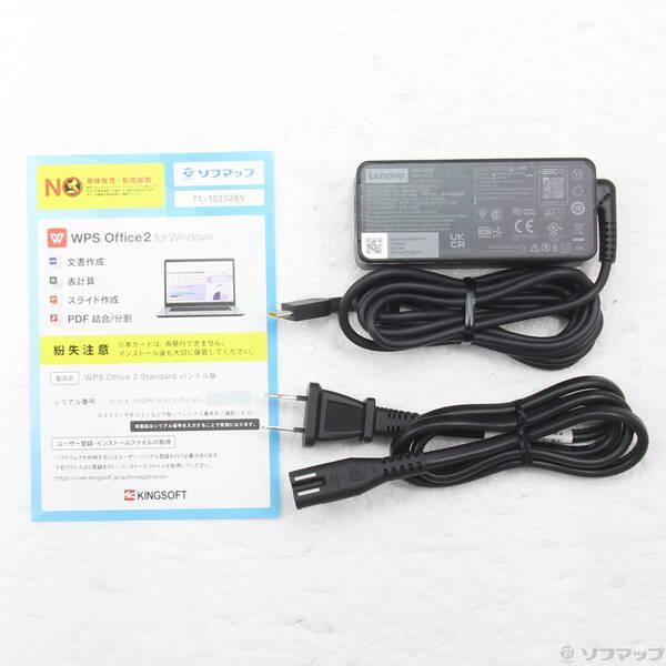 〔中古〕Lenovo(レノボジャパン) ThinkPad L13 20R3S03U00 ブラック〔349-ud〕 |  | 04