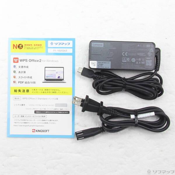 〔中古〕Lenovo(レノボジャパン) ThinkPad L13 20R3S03U00 ブラック〔269-ud〕 |  | 04