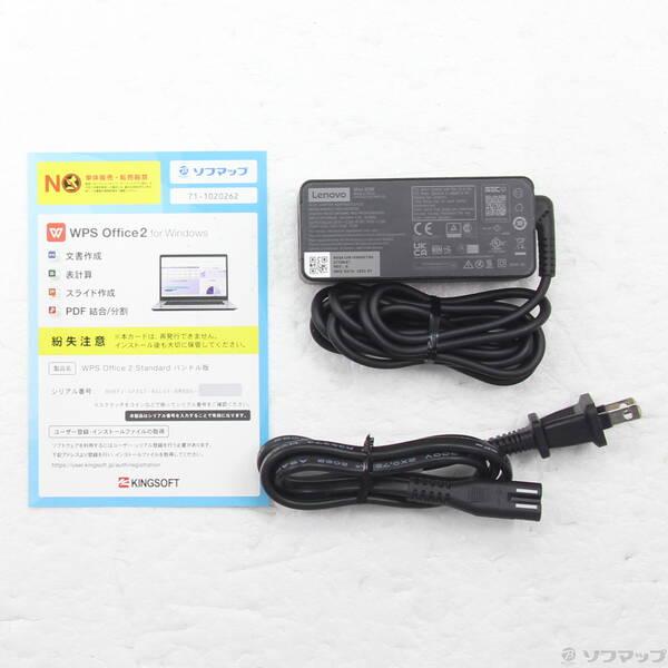 〔中古〕Lenovo(レノボジャパン) ThinkPad L13 20R3S03U00 ブラック〔262-ud〕 |  | 04