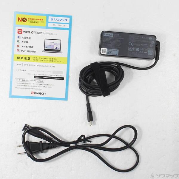 〔中古〕Lenovo(レノボジャパン) ThinkPad L13 20R3S03U00 ブラック〔198-ud〕 |  | 04