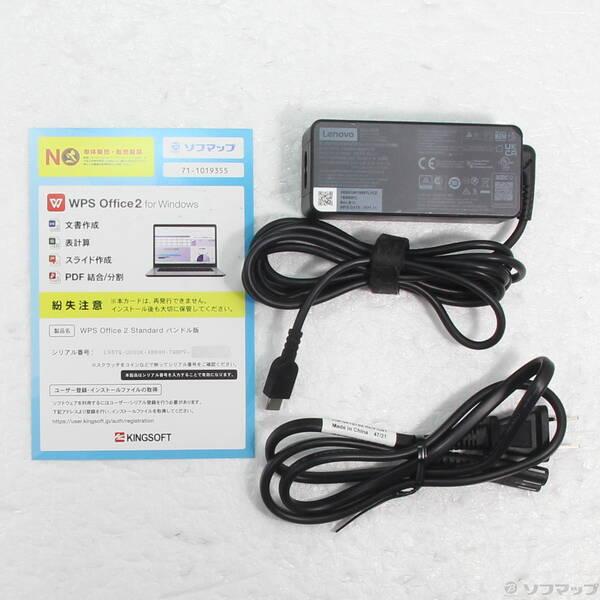 〔中古〕Lenovo(レノボジャパン) ThinkPad L13 20R3S03U00 ブラック〔198-ud〕 |  | 04