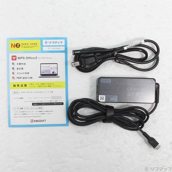 〔中古〕Lenovo(レノボジャパン) ThinkPad L13 20R3S03U00 ブラック〔352-ud〕 |  | 04