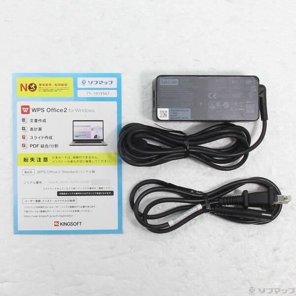 〔中古〕Lenovo(レノボジャパン) ThinkPad L13 20R3S03U00 ブラック〔269-ud〕 |  | 04