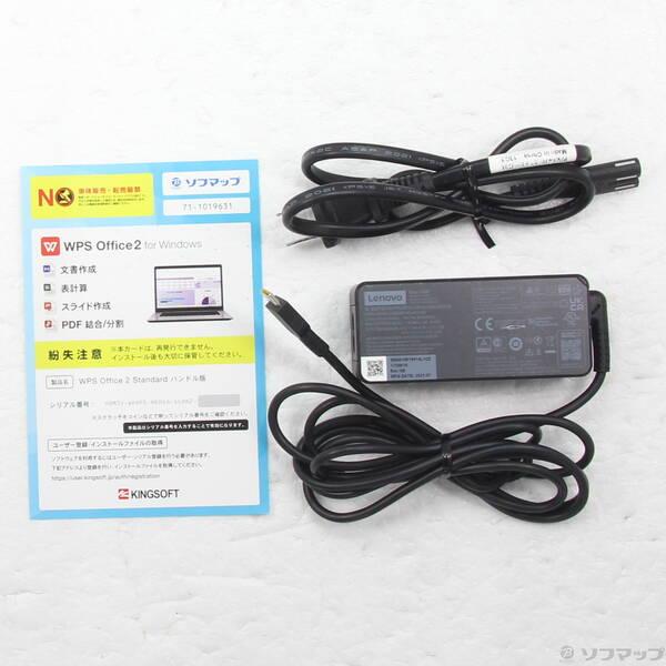 〔中古〕Lenovo(レノボジャパン) ThinkPad X13 Gen 1 20T3S0KX00〔377-ud〕 |  | 04