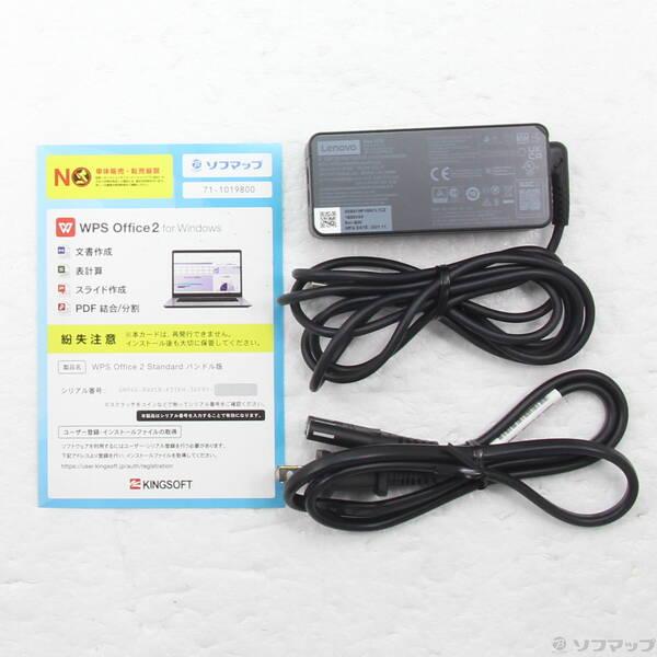 〔中古〕Lenovo(レノボジャパン) ThinkPad X13 Gen 1 20T3S0KX00〔377-ud〕 |  | 04