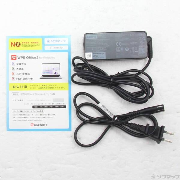 〔中古〕Lenovo(レノボジャパン) ThinkPad X13 Gen 1 20T3S0KX00〔196-ud〕 |  | 04