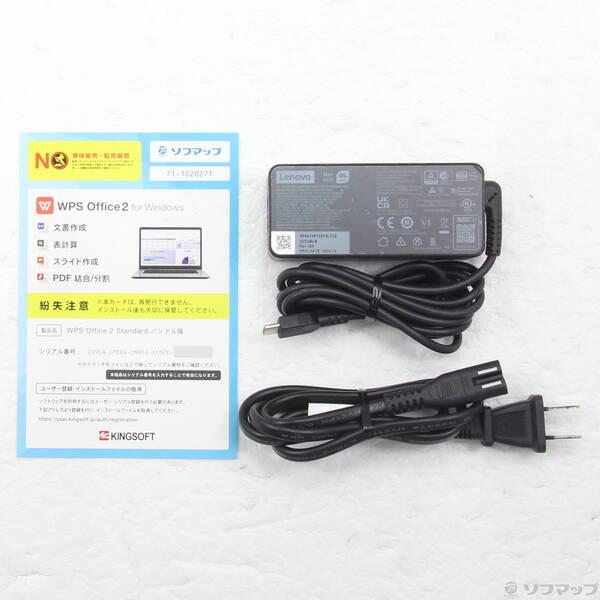 〔中古〕Lenovo(レノボジャパン) ThinkPad X13 Gen 1 20T3S0KX00〔344-ud〕 |  | 04