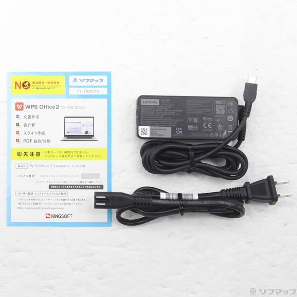 〔中古〕Lenovo(レノボジャパン) ThinkPad X13 Gen 1 20T3S0KX00〔352-ud〕 |  | 04