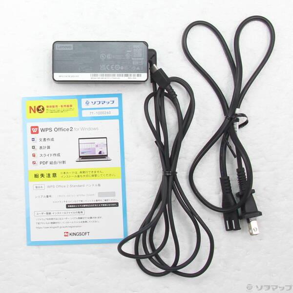 〔中古〕Lenovo(レノボジャパン) ThinkPad X13 Gen 1 20T3S0KX00〔198-ud〕 |  | 04