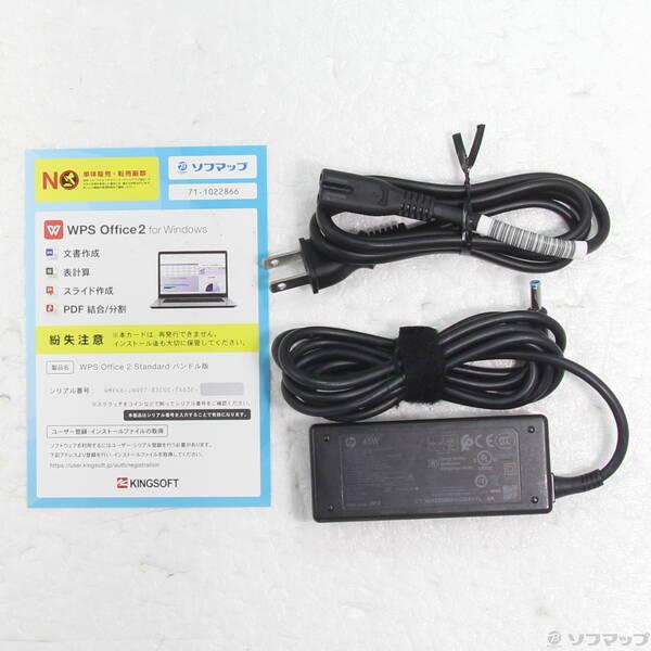 〔中古〕hp(エイチピー) HP ProBook 450 G8 3D3X5PA#ABJ〔305-ud〕 |  | 04
