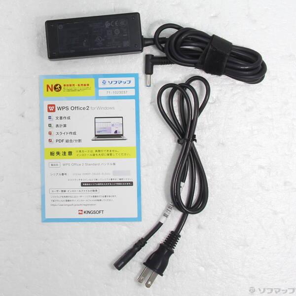 〔中古〕hp(ヒューレットパッカード) HP ProBook 430 G8 20Z05AV〔377-ud〕 |  | 04