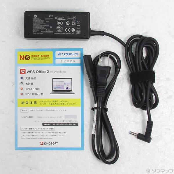 〔中古〕hp(エイチピー) HP ProBook 430 G8 20Z05AV〔377-ud〕 |  | 04