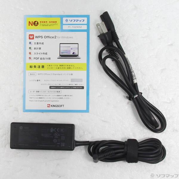 〔中古〕hp(エイチピー) HP ProBook 430 G8 20Z05AV〔377-ud〕 |  | 04