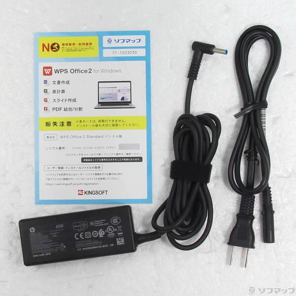 〔中古〕hp(エイチピー) HP ProBook 430 G8 20Z05AV〔377-ud〕 |  | 04