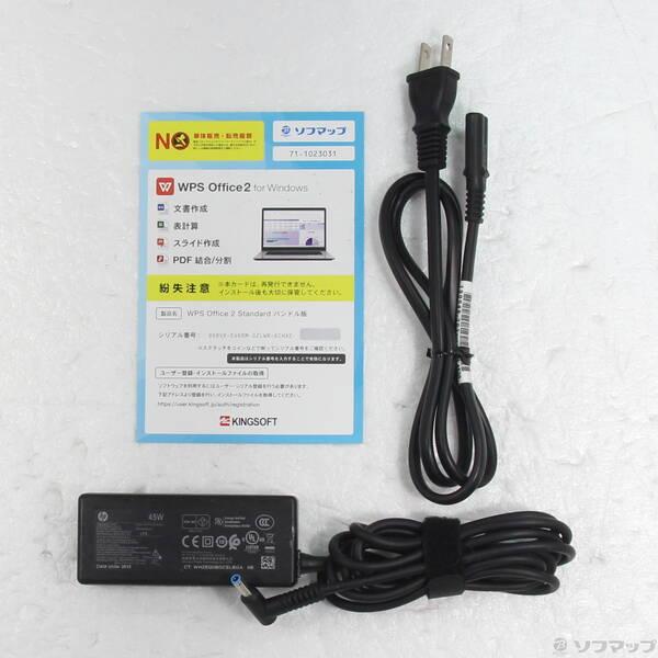 〔中古〕hp(エイチピー) HP ProBook 430 G8 20Z05AV〔377-ud〕 |  | 04