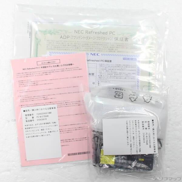 〔中古〕NEC(エヌイーシー) LAVIE N15 Slim PC-N157DGAB カームブラック 〔NEC Refreshed PC〕 ≪メーカー保証あり≫〔377-ud〕 |  | 04