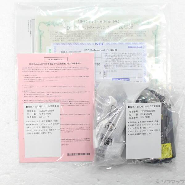 〔中古〕NEC(エヌイーシー) LAVIE N15 Slim PC-N157DGAB カームブラック 〔NEC Refreshed PC〕 ≪メーカー保証あり≫〔377-ud〕 |  | 04