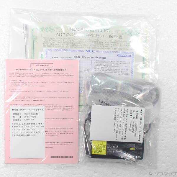 〔中古〕NEC(エヌイーシー) LAVIE N15 Slim PC-N157DGAB カームブラック 〔NEC Refreshed PC〕 ≪メーカー保証あり≫〔377-ud〕 |  | 04