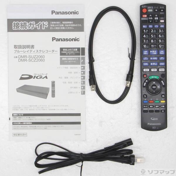〔中古〕Panasonic(パナソニック) 〔中古品〕 ブルーレイレコーダー DIGA(ディーガ) DMR-SCZ2060 ［2TB ／3番組同時録画 ／BS・CS 4Kチューナー内蔵］〔258-ud〕 |  | 04