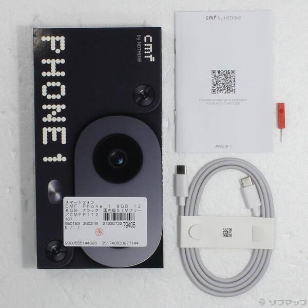 〔中古〕Nothing CMF Phone 1 128GB ブラック SIMフリー〔276-ud〕 |  | 04