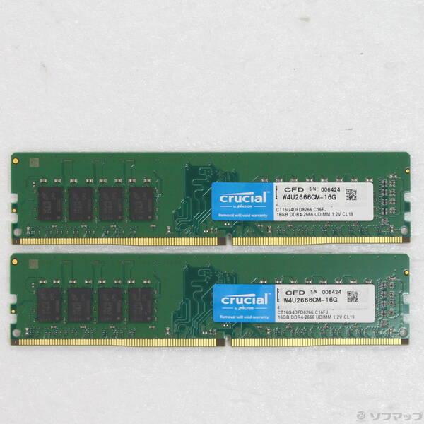 〔中古〕CFD(シーエフディー) W4U2666CM-16G〔297-ud〕 | 