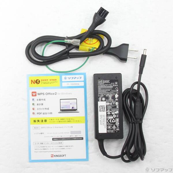 〔中古〕DELL(デル) Latitude 3510〔377-ud〕 |  | 04