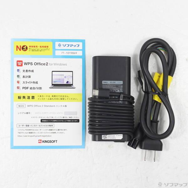 〔中古〕DELL(デル) Latitude 7420〔297-ud〕 |  | 04