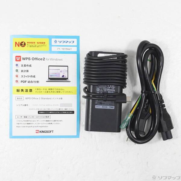 〔中古〕DELL(デル) Latitude 5320〔349-ud〕 |  | 04