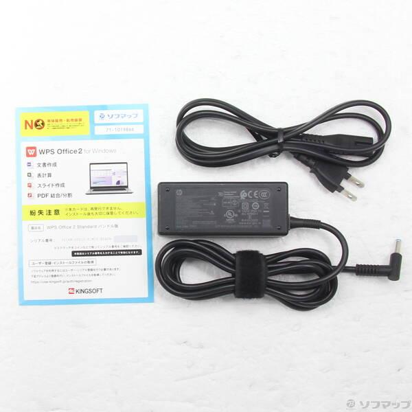 〔中古〕hp(エイチピー) HP 250 G7 1K4B5AV〔262-ud〕 |  | 04