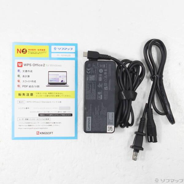 〔中古〕Lenovo(レノボジャパン) ThinkPad E15 Gen 2 20TES04G00〔258-ud〕 |  | 04