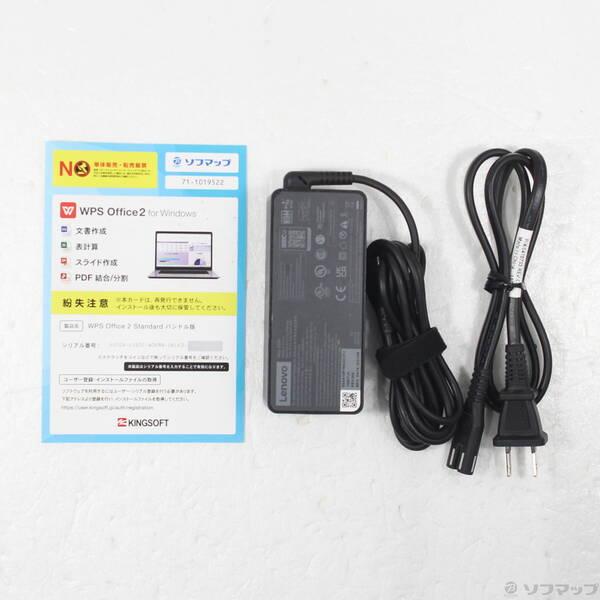 〔中古〕Lenovo(レノボジャパン) ThinkPad E15 Gen 2 20TES04G00〔262-ud〕 |  | 04