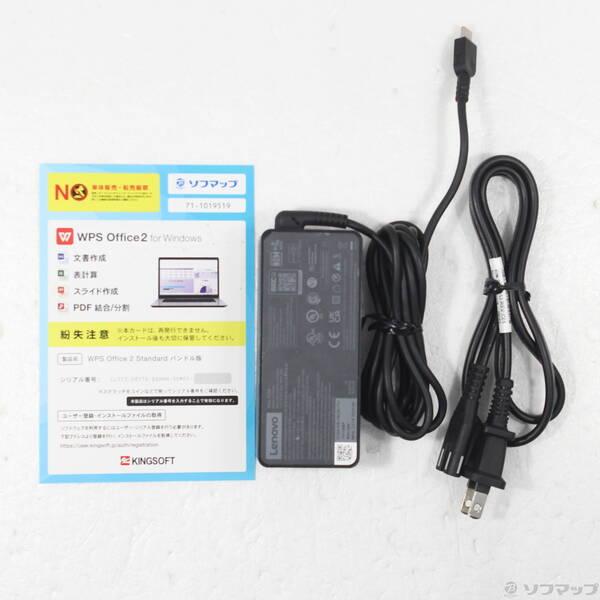 〔中古〕Lenovo(レノボジャパン) ThinkPad E15 Gen 2 20TES04G00〔377-ud〕 |  | 04