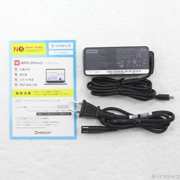 〔中古〕Lenovo(レノボジャパン) ThinkPad E15 Gen 2 20TES04G00〔269-ud〕 |  | 04