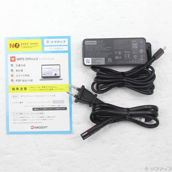 〔中古〕Lenovo(レノボジャパン) ThinkPad E15 Gen 2 20TES04G00〔377-ud〕 |  | 04