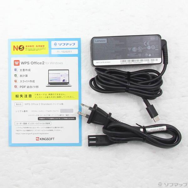 〔中古〕Lenovo(レノボジャパン) ThinkPad E15 Gen 2 20TES04G00〔258-ud〕 |  | 04