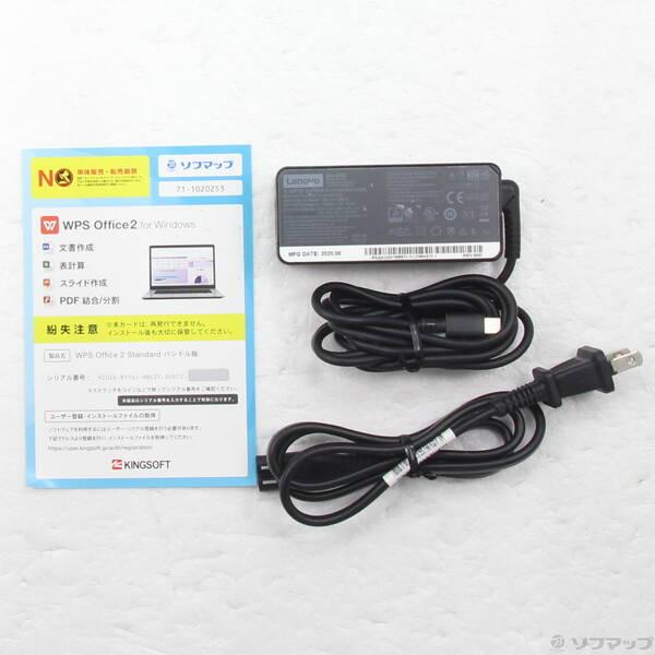 〔中古〕Lenovo(レノボジャパン) ThinkPad E15 Gen 2 20TES04G00〔262-ud〕 |  | 04