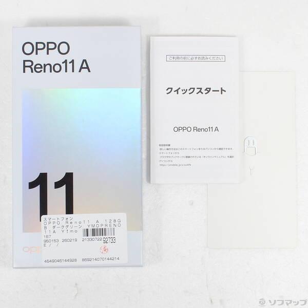 〔中古〕OPPO(オッポ) OPPO Reno11 A 128GB ダークグリーン YMOPRENO11A Y!mobile SIMフリー〔262-ud〕 |  | 04