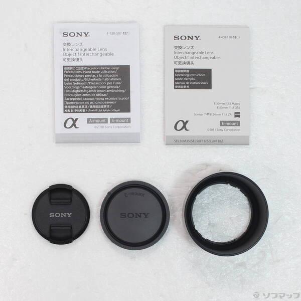 〔中古〕SONY(ソニー) E 50mm F1.8 OSS ブラック (SEL50F18B) (Eレンズ)〔262-ud〕 |  | 04