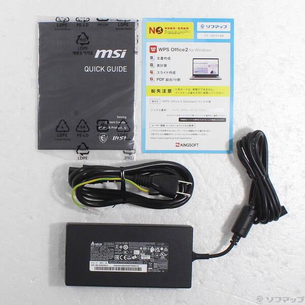 〔中古〕MSI(エムエスアイ) 〔展示品〕 Cyborg 17 B2RW Cyborg-17-B2RWEKG-6655JP オデッセイグレイ ＆ スケルトン〔258-ud〕 |  | 04